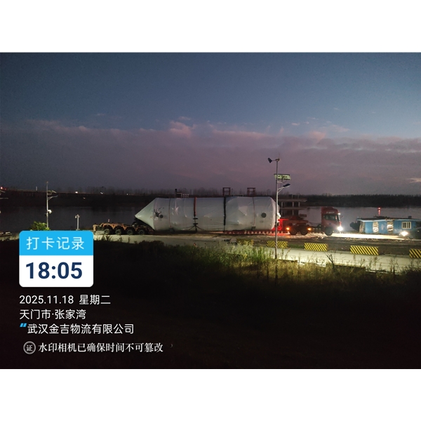 重庆大件运输