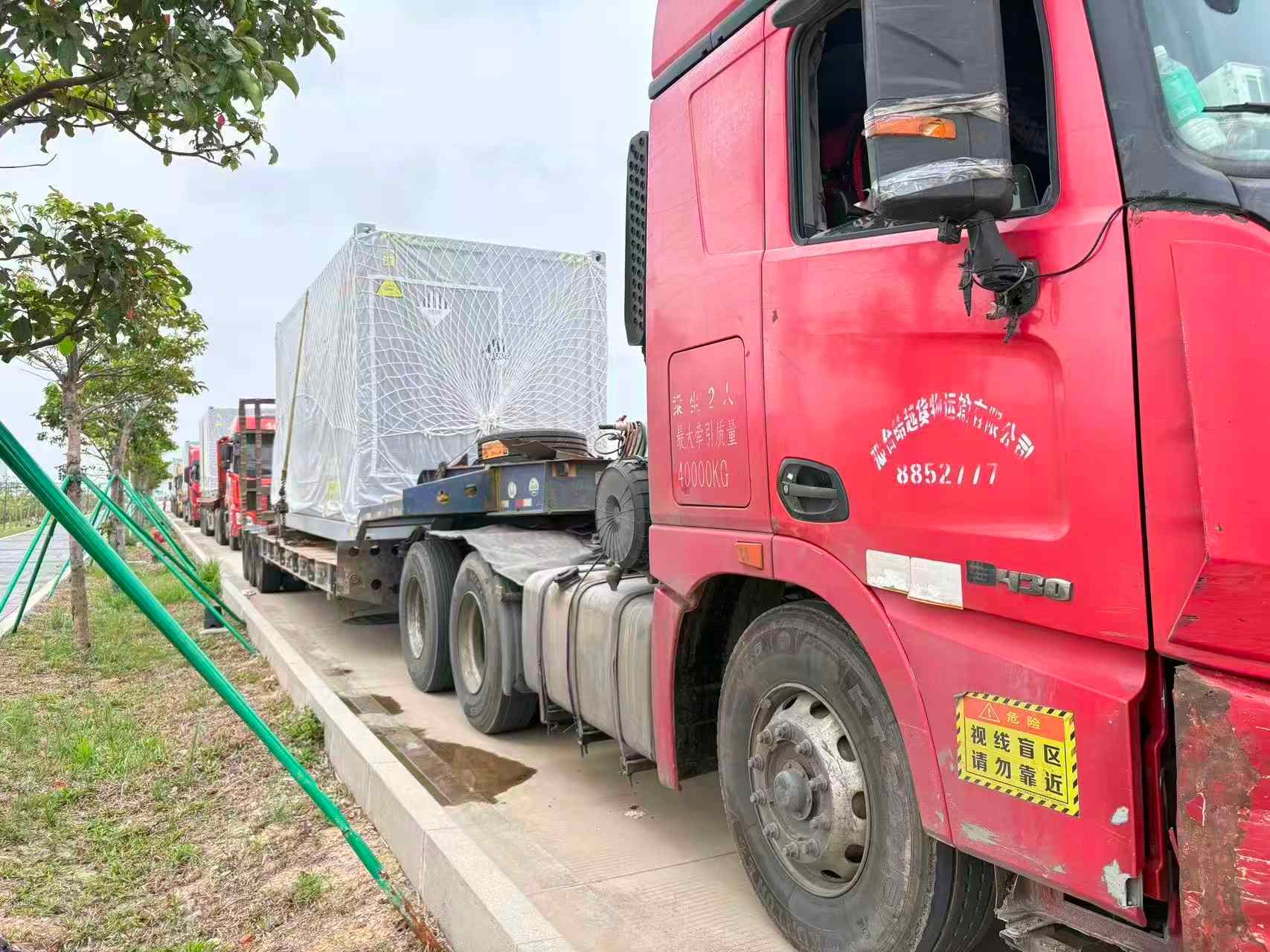 重庆电源柜运输