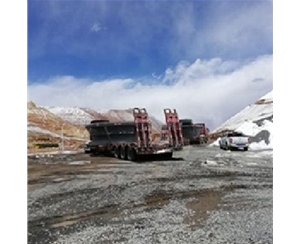 重庆西藏矿山大件运输