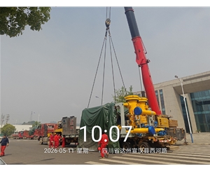 重庆石化压缩机山区转运